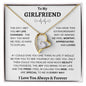 To My Girlfriend The Day I Met You